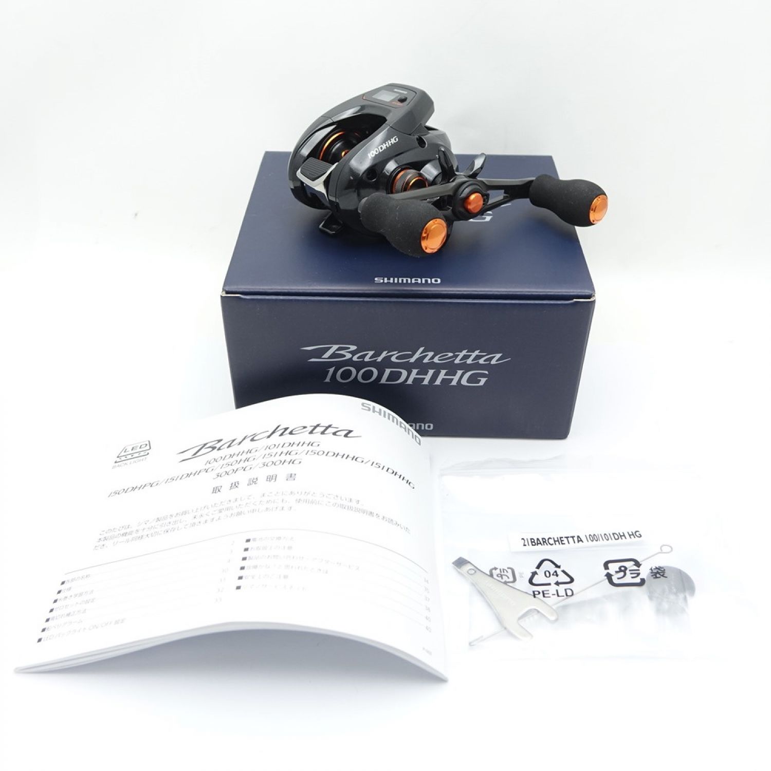 中古】 SHIMANO シマノ 21 Barchetta 100DHHG ベイトリール 042682 A