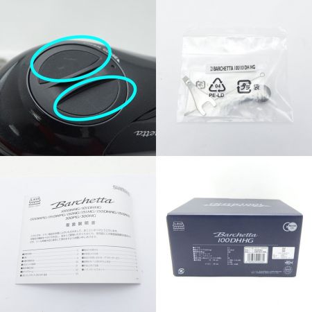  SHIMANO シマノ 21 Barchetta 100DHHG ベイトリール 042682