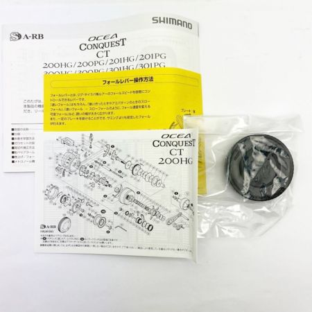  SHIMANO シマノ 18 OCEA CONQUEST CT 201HG　ベイトリール 03818