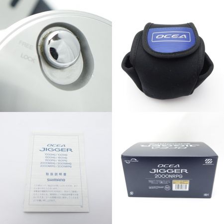  SHIMANO シマノ  ベイトリール 17 OCEA JIGGER 2000NPG 03673