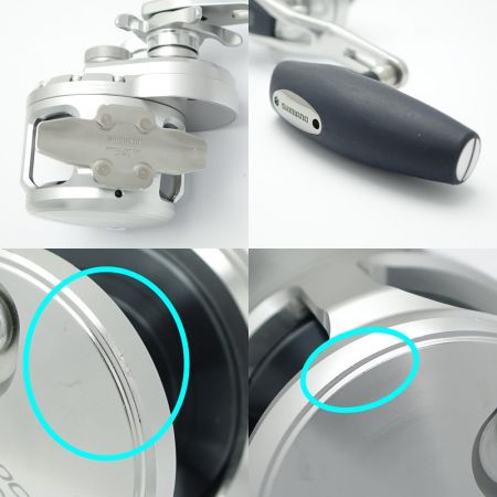  SHIMANO シマノ  ベイトリール 17 OCEA JIGGER 2000NPG 03673