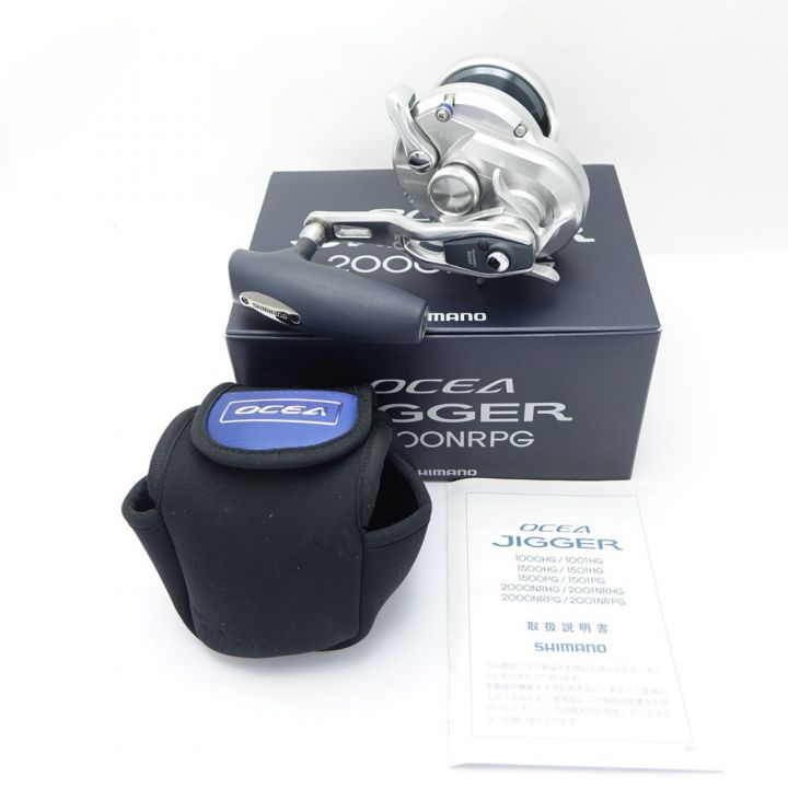 ⬛︎中古⬛︎17 SHIMANO OCEA JIGGER 2001NRPG ⬛︎中古⬛︎17 SHIMANO OCEA JIGGER 2001NRPG