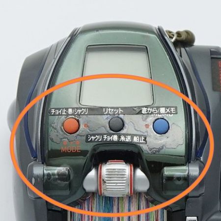  DAIWA ダイワ SEABORG　300J　電動リール 5031660