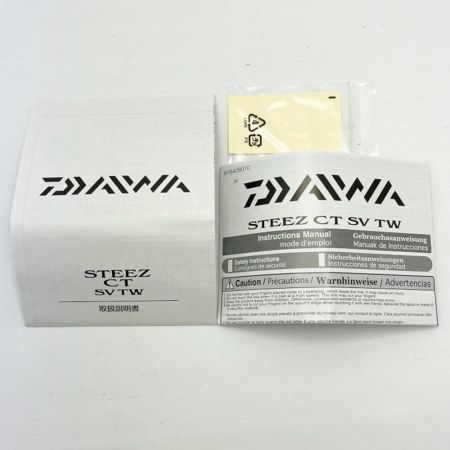  DAIWA ダイワ 19 STEEZ CT SV TW ベイトリール　違う箱付 19 STEEZ CT SV TW 700HL