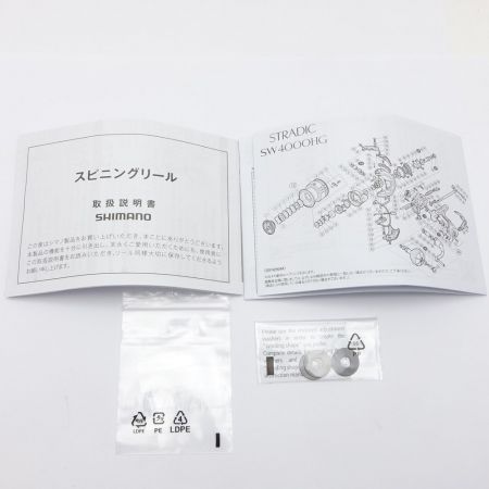  SHIMANO シマノ STRADIC SW4000HG スピニングリール 04241