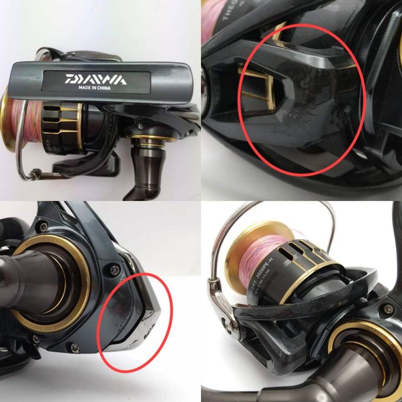 中古】 DAIWA ダイワ セオリー 3500PE-H スピニングリール 056003