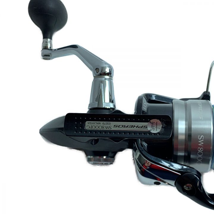 SHIMANO シマノ 14スフェロス SW8000PG スピニングリール 03279｜中古｜なんでもリサイクルビッグバン