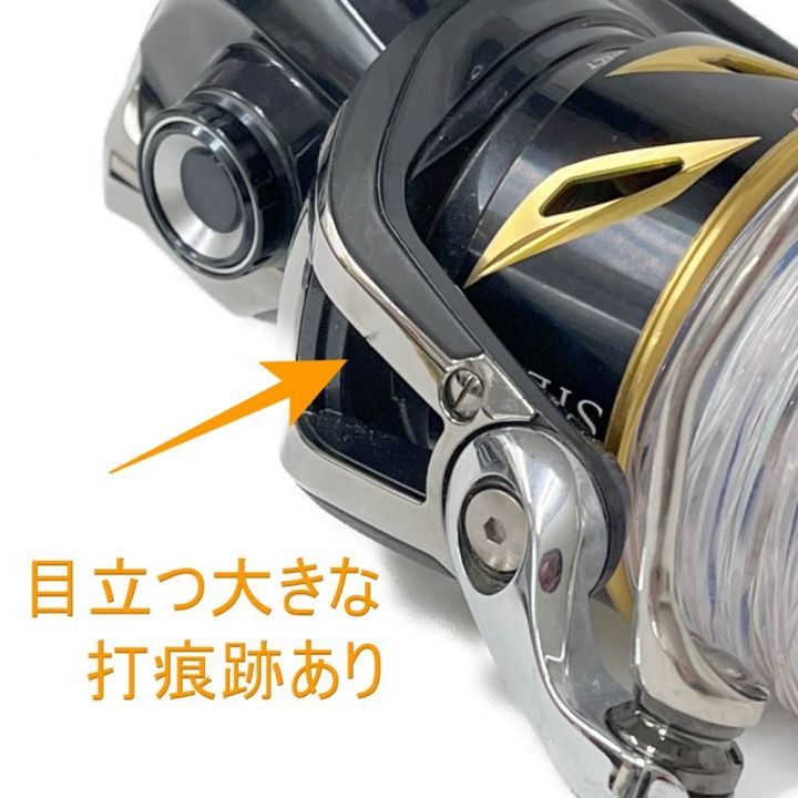 19STELLA SW14000pg