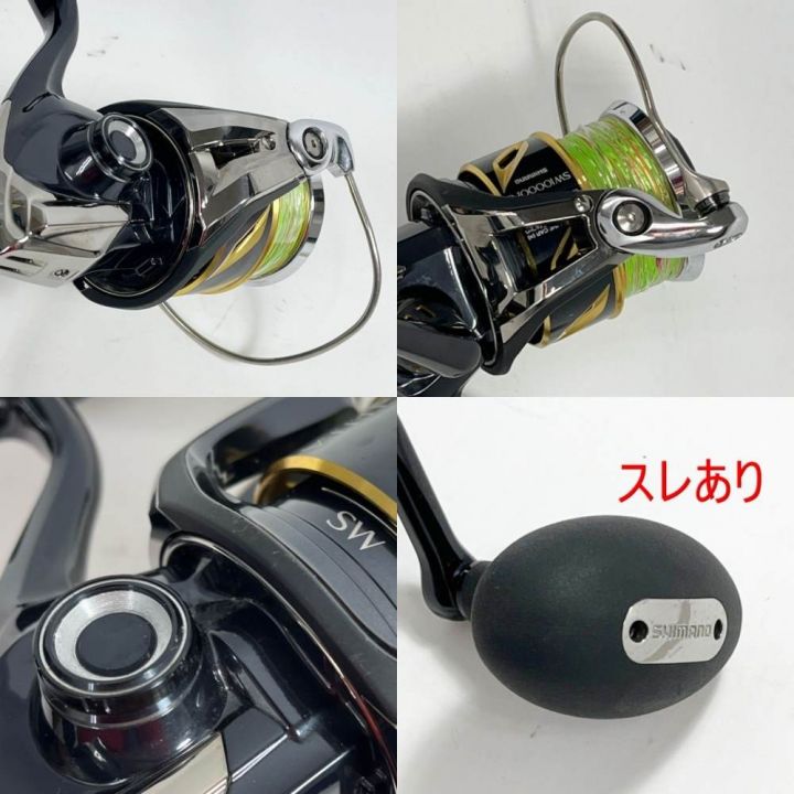 SHIMANO シマノ 19ステラSW 10000PG スピニングリール 03967｜中古｜なんでもリサイクルビッグバン