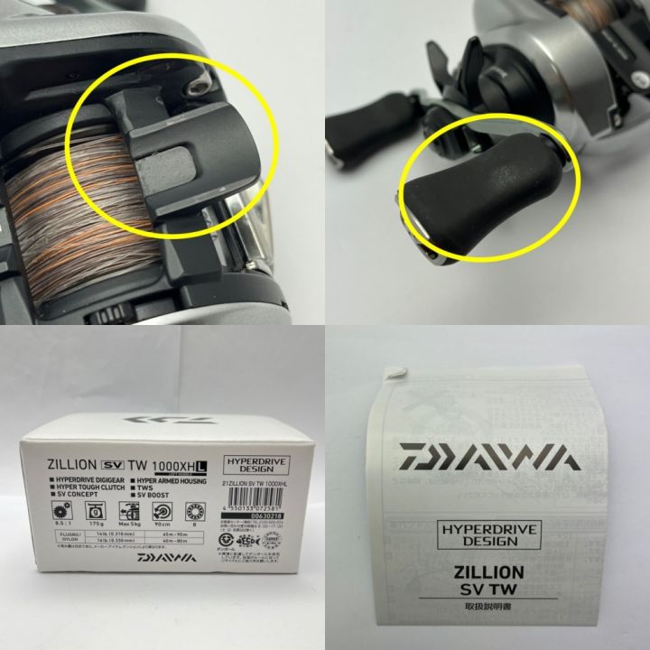 DAIWA ダイワ ベイトリール 21ジリオンSV TW1000XHL 21ｼﾞﾘｵﾝSV TW1000XHL｜中古｜なんでもリサイクルビッグバン