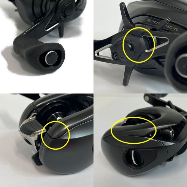 SHIMANOniumMG DC 中古品 SHIMANO シマノ 08 メタニウムMg DC カスタムハンドル ベイトリール