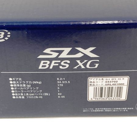  SHIMANO シマノ 21 SLX BFS XG R ベイトリール  043702