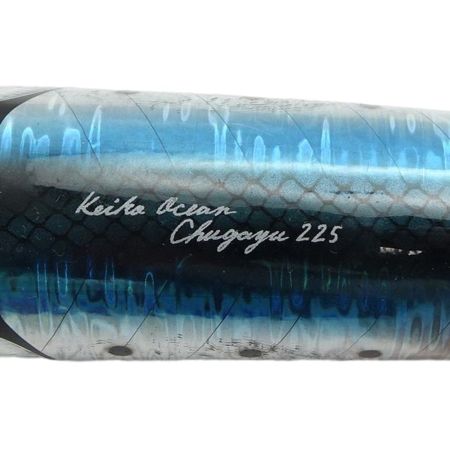  keiko ocean ポッパー chugayu 225