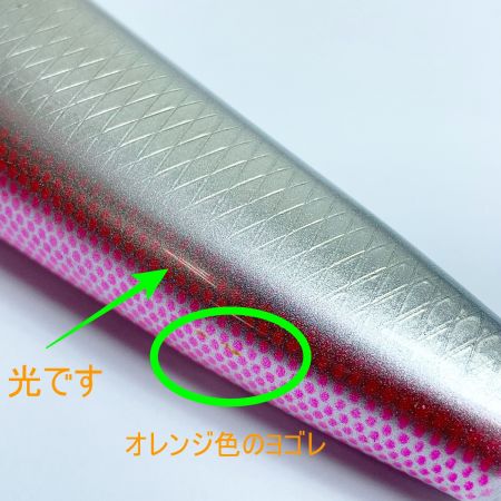  D-CLAW ルアー　ペンシル MARINO 180 ピンク系