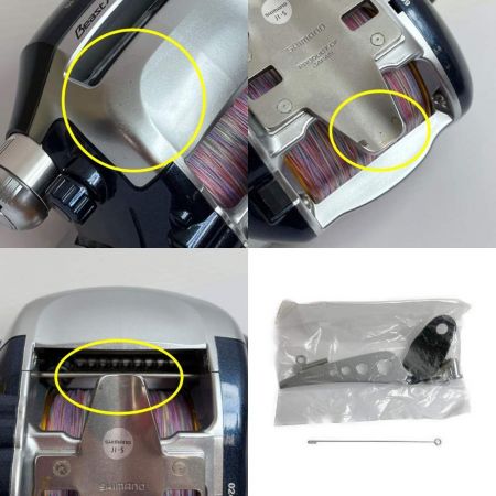  SHIMANO シマノ 電動リール  10電動丸　3000BMM　ビーストマスタームテキ3000 02499