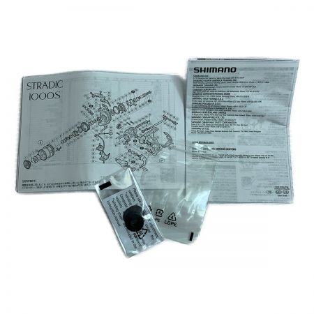  SHIMANO シマノ 19 ストラディック C5000XG スピニングリール 04025