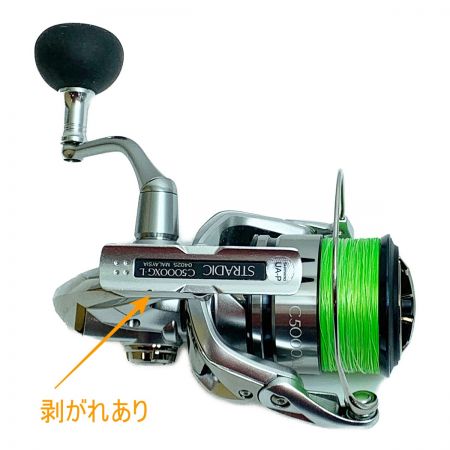  SHIMANO シマノ 19 ストラディック C5000XG スピニングリール 04025