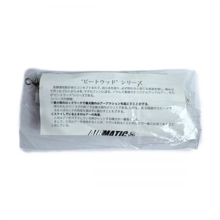  SOULS ソウルズ AIRMATIC150-60g　ホロピンクマイワシ AIRMATIC150-60g