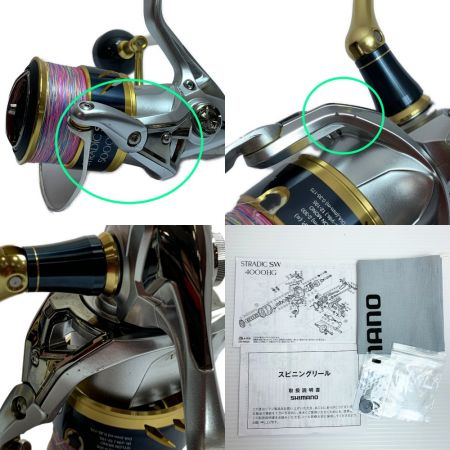  SHIMANO シマノ 16ストラディックSW 5000XG　スピニングリール 03896