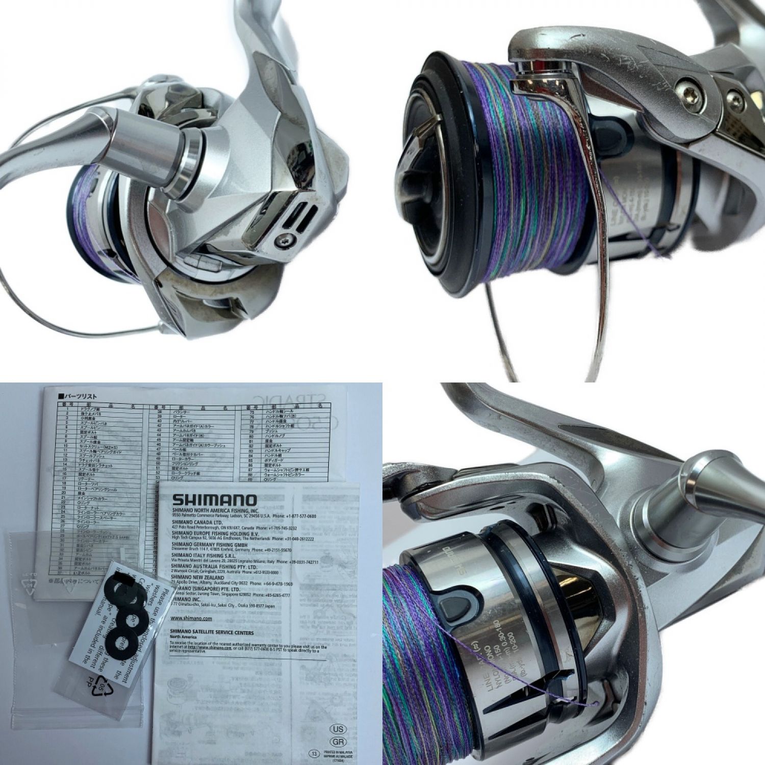 中古】 SHIMANO シマノ STRADIC 4000XG スピニングリール 4000XG C