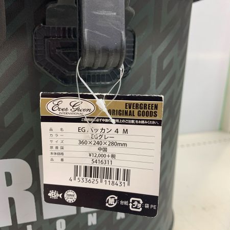  EVERGREEN EGバッカン　4　M　 5416311 EGグレー