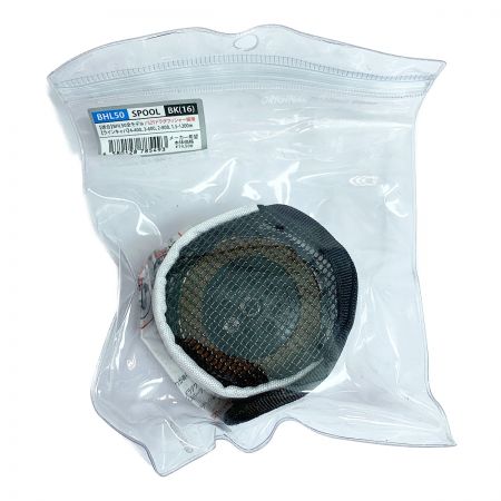  STUDIO OCEAN MARK BHL50用 スプール　