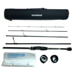 ★★ SHIMANO シマノ ルアーロッド フリーゲームXT　 39513 Aランク