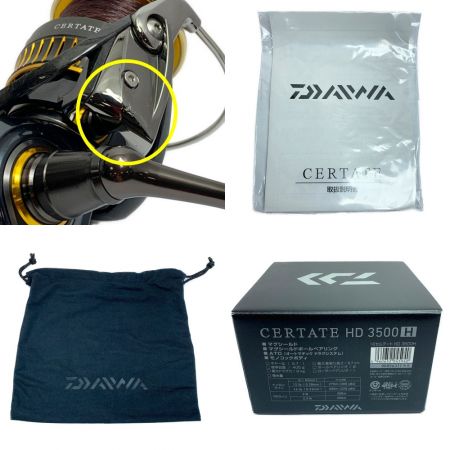  DAIWA ダイワ スピニングリール  16セルテートHD3500H 056311