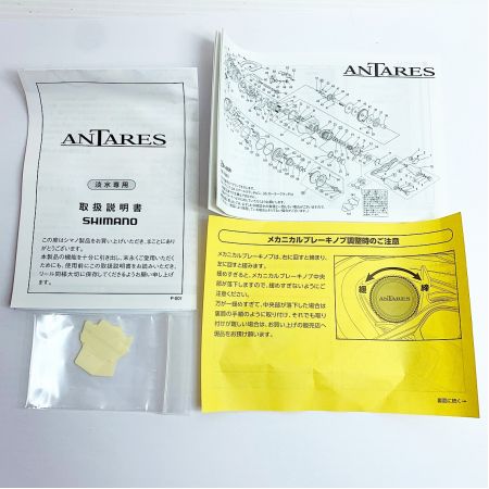  SHIMANO シマノ 19アンタレスHG右　淡水専用　ベイトリール 03984