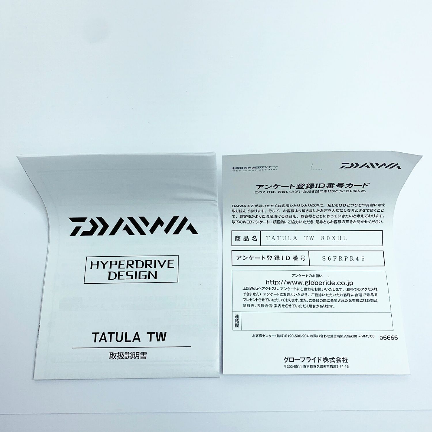 中古】 DAIWA ダイワ 22タトゥーラTW 80XHL ベイトリール 630116 S