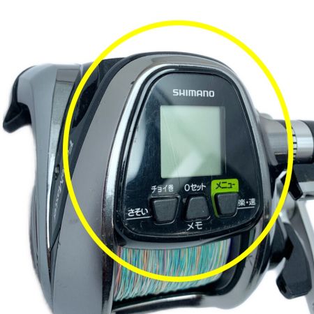  SHIMANO シマノ 電動リール  フォースマスター 3000MK 02907