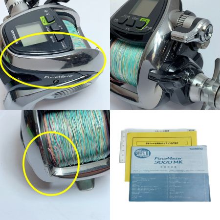  SHIMANO シマノ 電動リール  フォースマスター 3000MK 02907