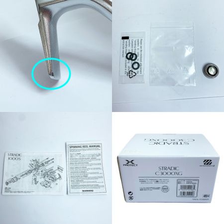  SHIMANO シマノ スピニングリール　19ストラディック C3000XG　リールスタンド付 04020