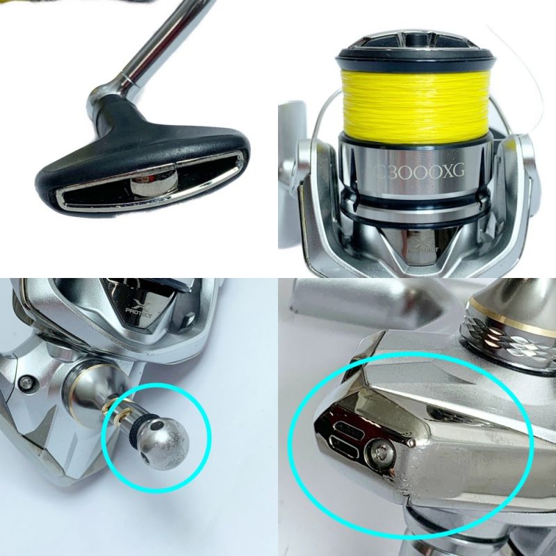 中古】 SHIMANO シマノ スピニングリール 19ストラディック C3000XG