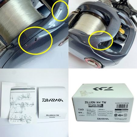  DAIWA ダイワ  ベイトリール ジリオンSVTW 1016-SHL 00613445