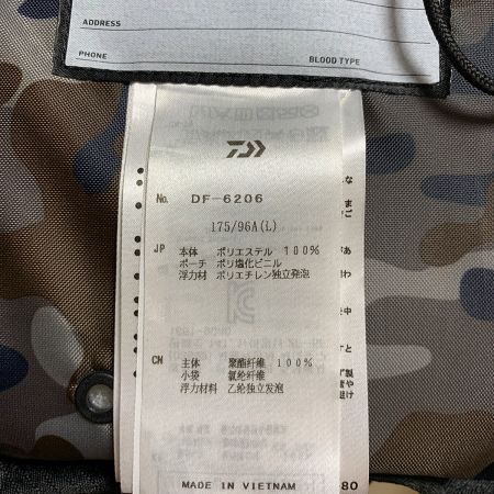  DAIWA ダイワ フローティングジャケット　フリーサイズ DF-6206