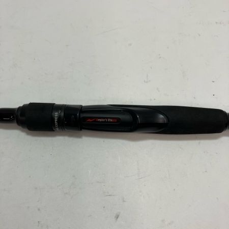 APIA ルアーロッド ブルートHR ロングエキスプレス LONG EXPRESS 90MH 竿袋付