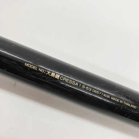  DAIWA ダイワ 大島磯 CRESSA オオシマイソ クレッサ 1.5-53 磯竿 06571405 現状渡し