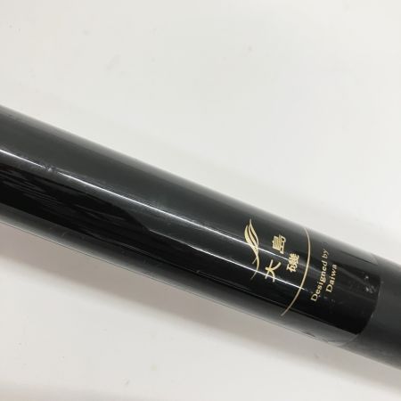  DAIWA ダイワ 大島磯 CRESSA オオシマイソ クレッサ 1.5-53 磯竿 06571405 現状渡し