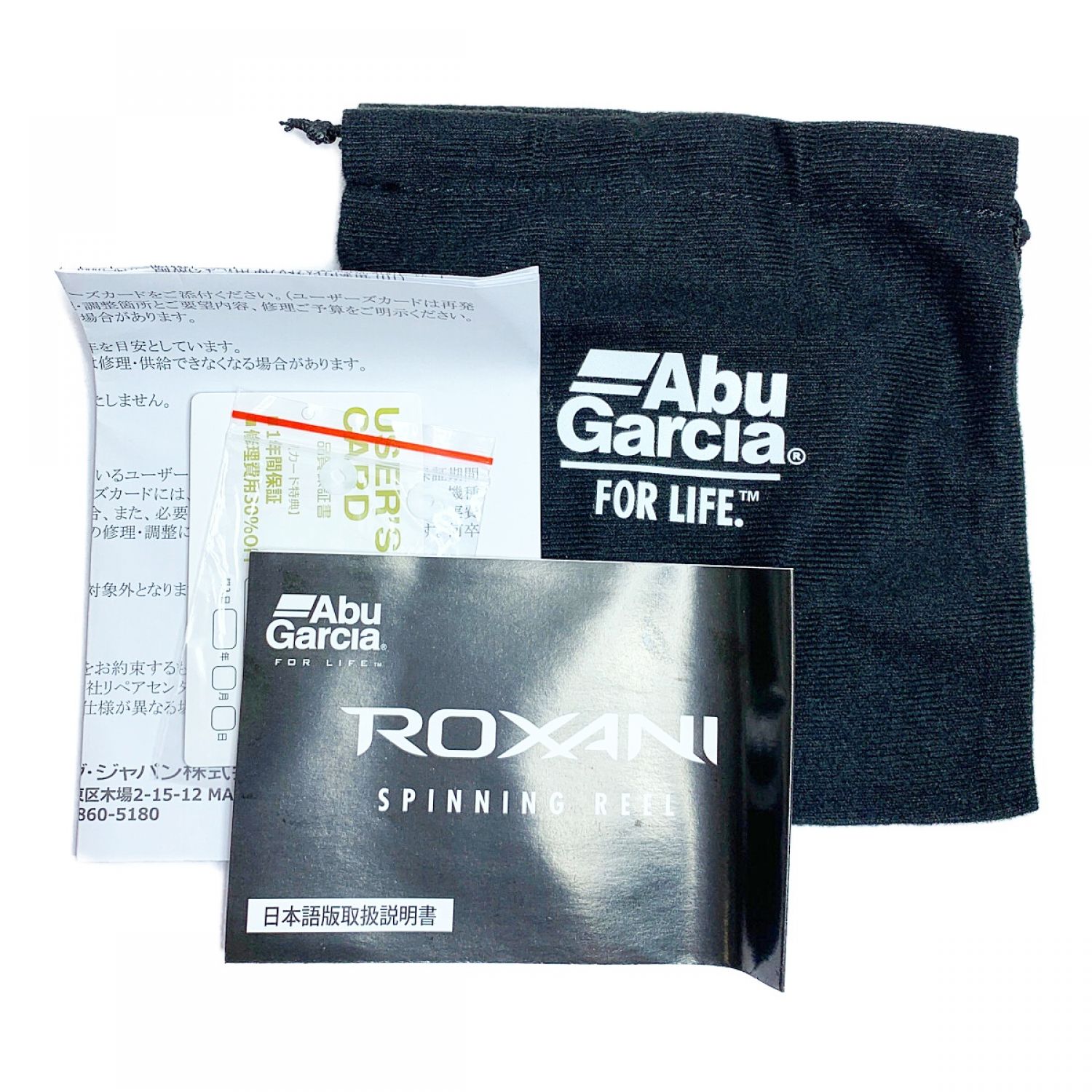 中古】 Abu Garcia アブガルシア ロキサーニ 2000SH スピニングリール