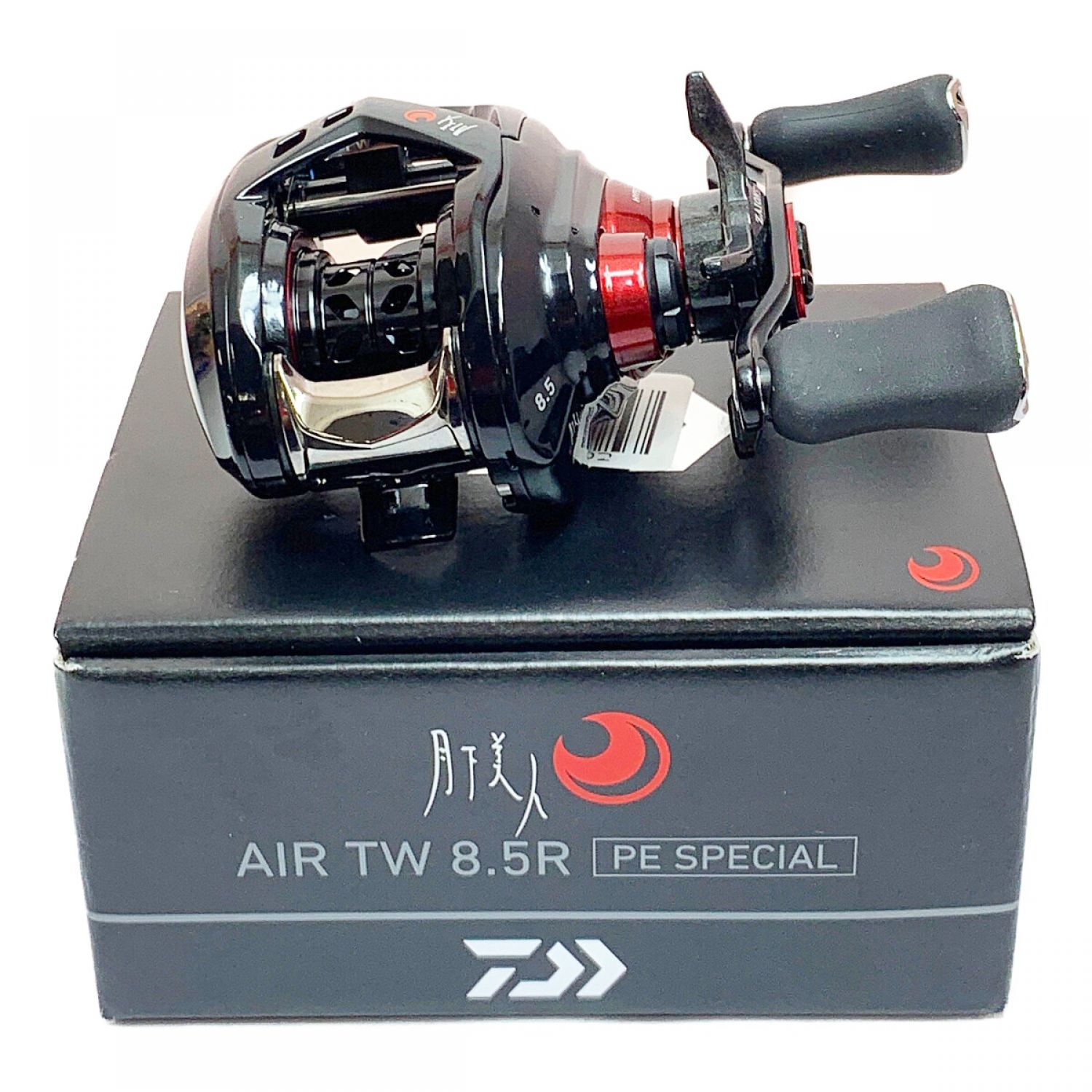 人気商品！！ ダイワ(DAIWA) リール 21 月下美人 AIR TW PE SPECIAL