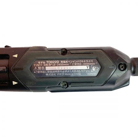  MAKITA マキタ 充電式ペンインパクトドライバ　充電器・充電池2個・ケース付 TD022D ブラック