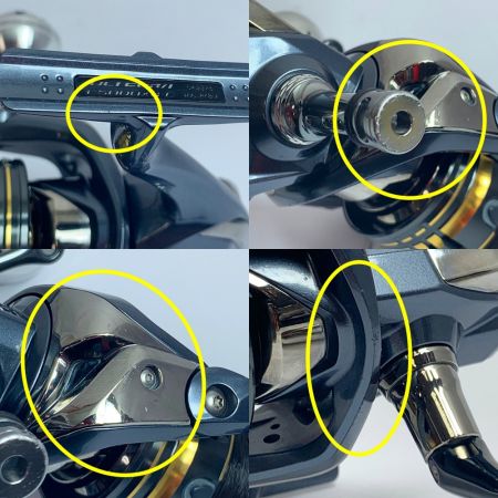  SHIMANO シマノ スピニングリール  21アルテグラ C5000XG 043375