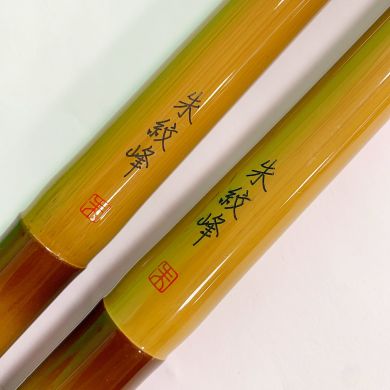 【値下げ】シマノ　朱紋峰　凌　十二　箱・口栓・竿袋込み 値下げ】シマノ 朱紋峰 凌 十二 箱・口栓・竿袋込み Yahoo