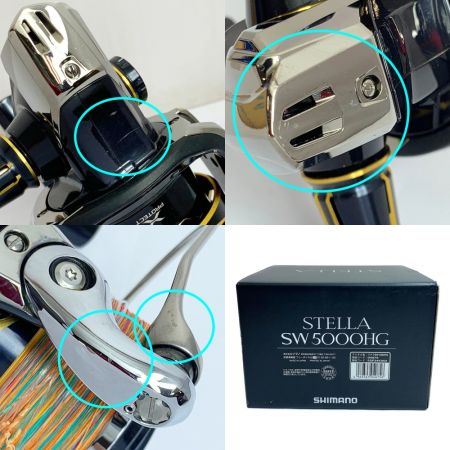  SHIMANO シマノ スピニングリール  20ステラSW5000HG 04075