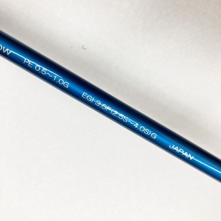  ブリーデン Squid wicked game スクィッドゲーム LC 80 shallow ルアーロッド