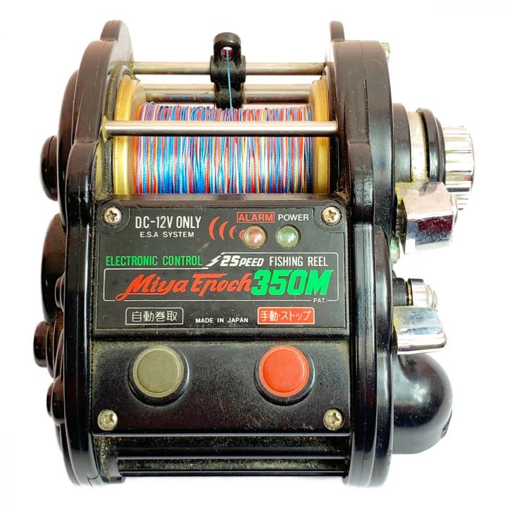 Miya Epoch 350M 電動リール ケーブル付 350M - 中古 - なんでも