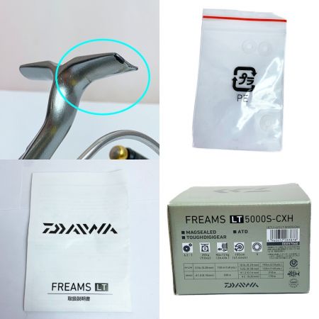  DAIWA ダイワ スピニングリール 18フリームスLT 5000S-CXH 057060