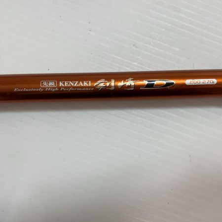 DAIWA ダイワ ロッド 船竿 先鋭剣崎D 200-270 05293455