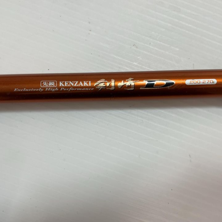 DAIWA ダイワ ロッド 船竿 先鋭剣崎D 200-270 05293455 - 中古釣り 